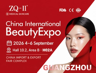 CIBE Guangzhou இல் ZQ-II | செப்டம்பர் 4-6