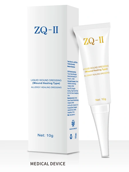 ஒவ்வாமை குணப்படுத்தும் ஆடை