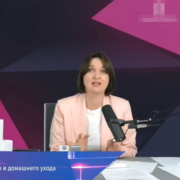 ரஷ்ய வல்லுநர்கள் - ZQ -II காஸ்மீசூட்டிகல் லைன் ஒளிமின்னழுத்த உபகரணங்களுடன் ஒருங்கிணைந்த பயன்பாடு