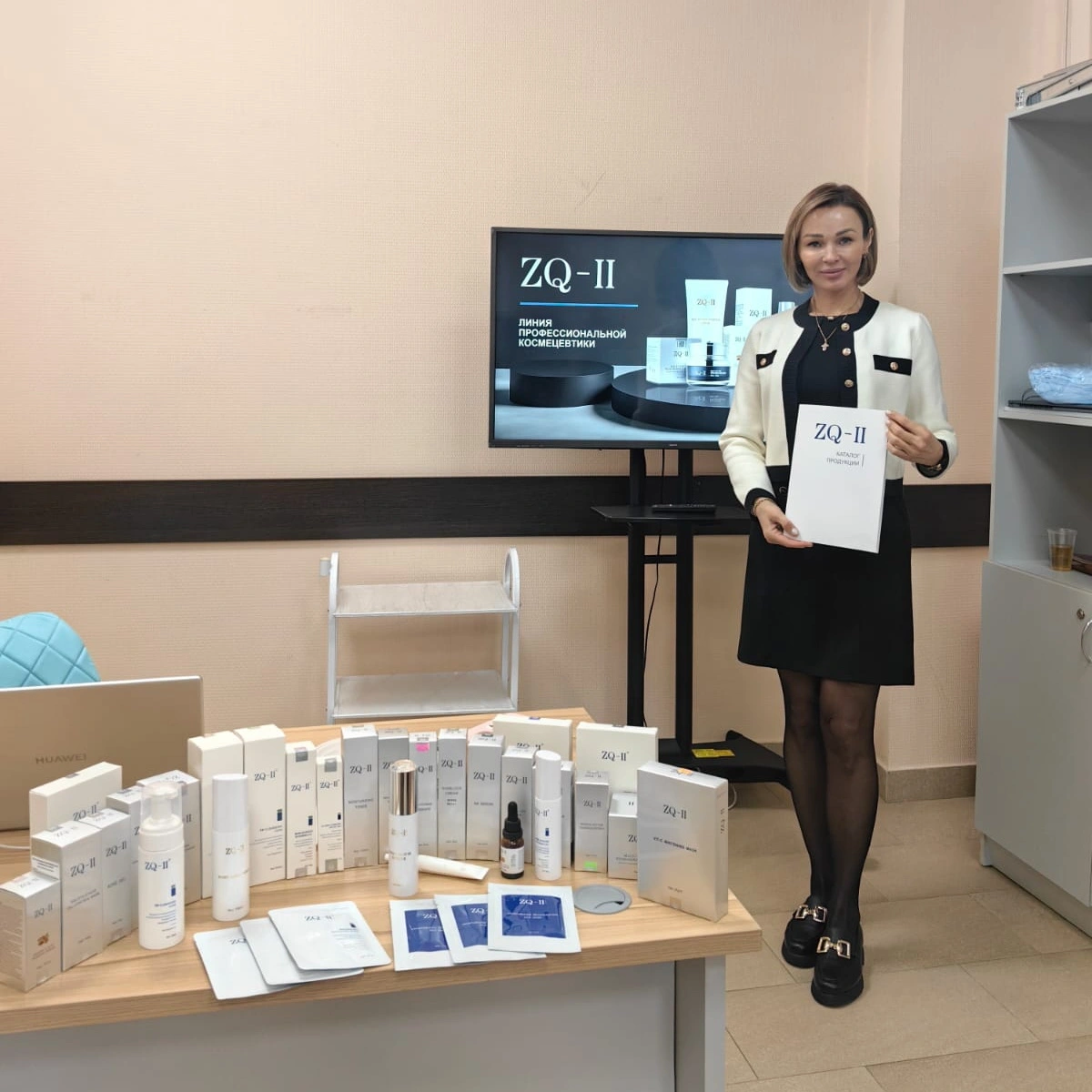 ரஷ்யாவில் அழகுசாதன வல்லுநர்கள் மற்றும் கிளினிக்குகளுக்கான பயிற்சி கருத்தரங்குகள் மற்றும் முதன்மை வகுப்புகள்