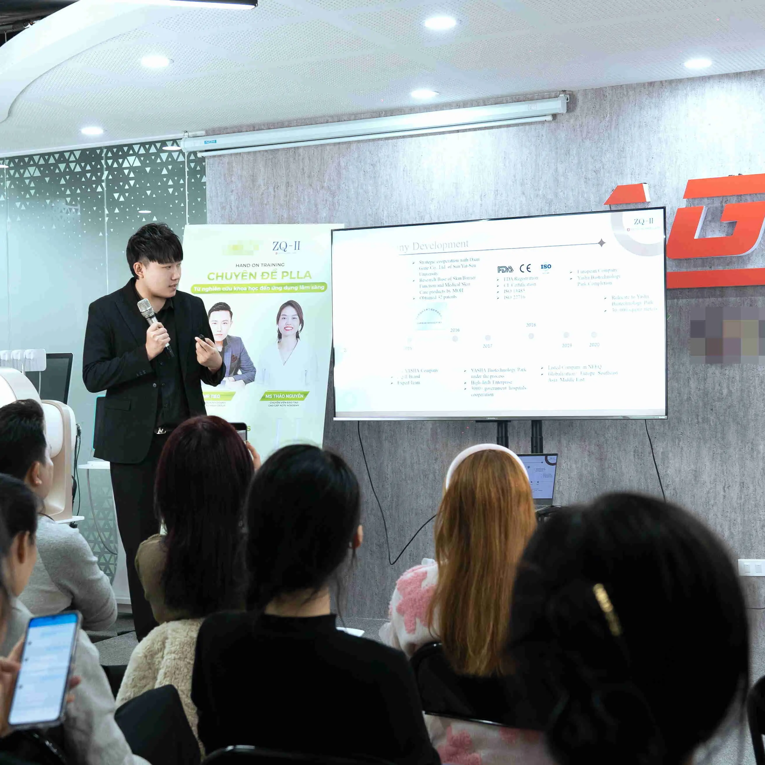 வியட்நாமில் ZQ-II கல்வி பரிமாற்றம்