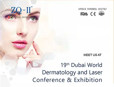 துபாய் கண்காட்சி 3.18-20