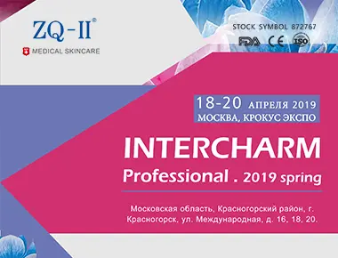 ரஷ்ய கண்காட்சி 4.18-20