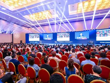 12 வது தேசிய அளவில் குறைந்தபட்ச ஆக்கிரமிப்பு மருத்துவ அழகியல் மாநாடு