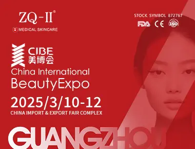 CIBE 2025 இல் ZQ-II | மார்ச் 10-12