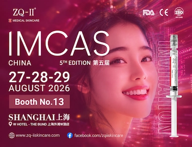 IMCAS ஷாங்காயில் ZQ-II |  ஆகஸ்ட் 27-29