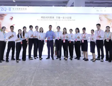 குவாங்சோவில் நடந்த 65 வது சீனா சர்வதேச அழகு எக்ஸ்போவில் ZQ-II